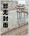 一根皮筋简单盘发